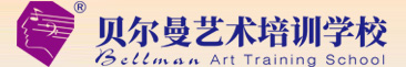 贝尔曼LOGO