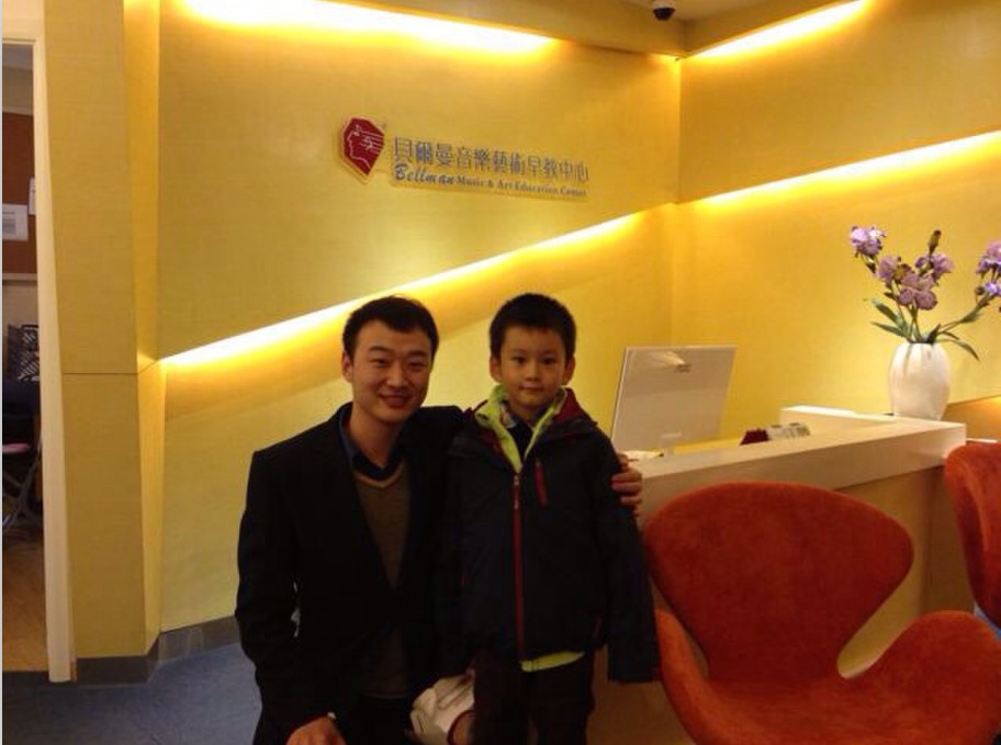 肖发君在威宁的政绩_武汉鑫友泰 肖正发_肖发凡